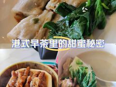 -日昌餐馆(亦庄店)