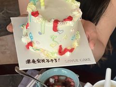 -西安凯悦酒店·湖畔中餐厅