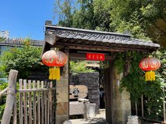 -聚缘堂·海鲜私房菜(松岭路店)