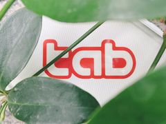 -tab(天河南店)