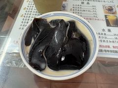 -五福堂龟苓膏(河东北山店)