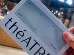 -théATRE 茶聚场(王府中環店)