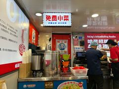 -哈灵现炒本帮面(宁波路店)
