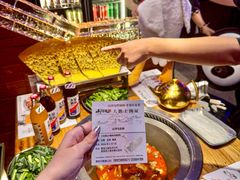 -山河屯铁锅炖·非遗铁锅炖(华强北店)