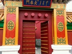 -横店影视城明清宫苑园区