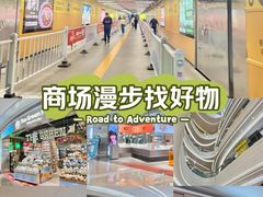 -KK ONE(京基滨河时代店)