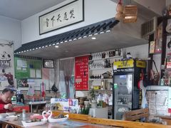 -郓城壮馍(梁山分店)