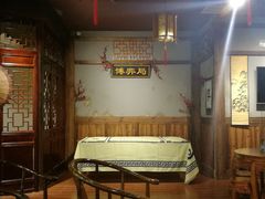 -MAX伯爵沉浸式超级游戏体验馆·实景桌游·剧本杀(小时代店)