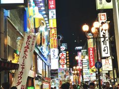 -蟹道乐(道顿堀本店)