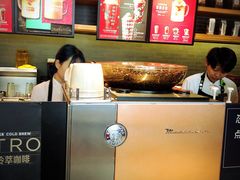 -星巴克(杭州湖滨银泰E区店)