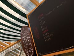 -豆舞咖啡(民乐路店)