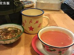 -做了不起的80后