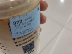 -瑞幸咖啡(重医附二院江南院区店)