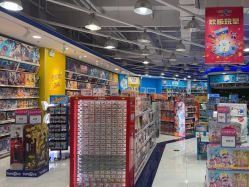 -玩具反斗城TOYSRUS(龙湖杭州西溪天街店)
