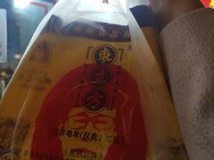 -五道口枣糕王(西单华威约饭街店)