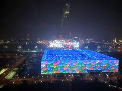 -北京盘古七星酒店