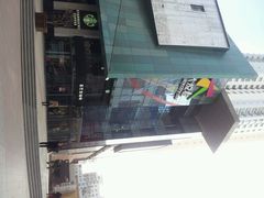 android_upload_pic-大悦城(沈阳中街店)