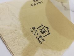 -厝内小眷村(华海店)