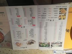 菜单-黄记煌三汁焖锅(广州曜一城店)
