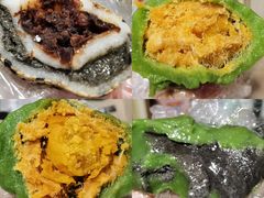 -许阿姨糕团店(南京总店)