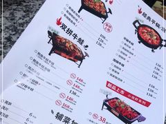 -蛙舍·炭烧牛蛙(东百中心店)