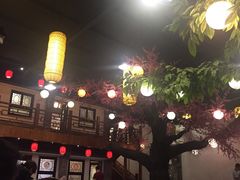 -鲁城往事(游客中心店)