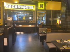 -嘎嘎鸭脑壳(金沙店)