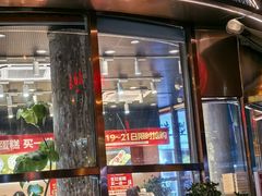 -极致味道动物奶油生日蛋糕(时尚店)