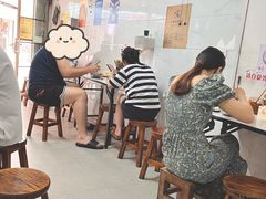 -打绳米面老店(打绳巷二中店)