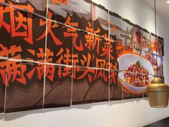 -太二酸菜鱼(石家庄万象城店)