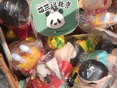 -小吊梨汤·北京菜·烤鸭(鸟巢店)