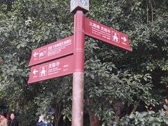 -灵顺寺