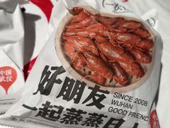 -靓靓蒸虾·头牌蒸虾(雪松路总店)