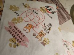 -哥老官重庆美蛙鱼头(宝山龙湖店)