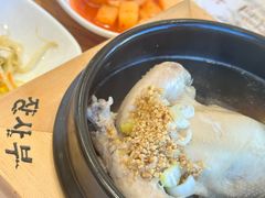 -张师傅参鸡汤(公园路店)