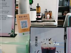 -12cc(望京凯德MALL店)