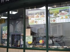 -古南都·清真绿柳居菜馆(太平南路店)