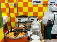 -小秋水饺(大成路总店)