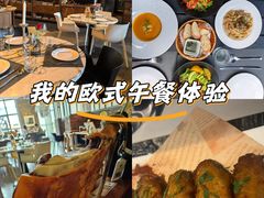 -at cafe 意大利餐厅(集美店)