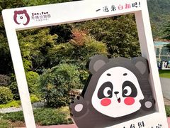 -无锡动物园·太湖欢乐园