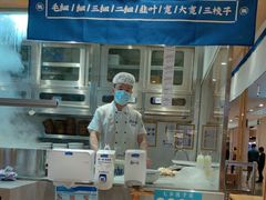 -马记永·兰州牛肉面(3019君尚店)