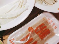 -竹犇番茄火锅(长风街店)