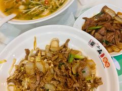 -二扁私房面馆(崂山路店)