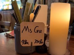 -RAC BAR(安福路店)