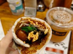 -饵块食光·云南有机手作饵块