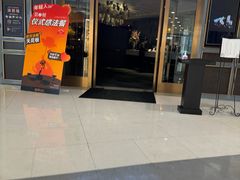 -戈雅法餐厅(世界城广场店)