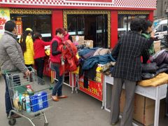 -鸡鸣汤包(长虹路店)