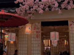 -牛New寿喜烧(青浦店)