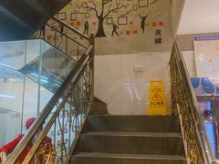 -庆峰龙虾烧烤(合肥一店)