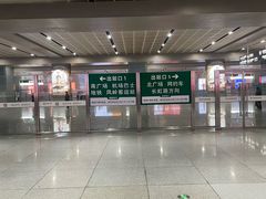 -南宁东站